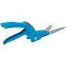 Ножницы для травы GARDENA CLASSIC 08730-20.000.00