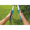 Сучкорез GARDENA CLASSIC 680 B 08775-20.000.00